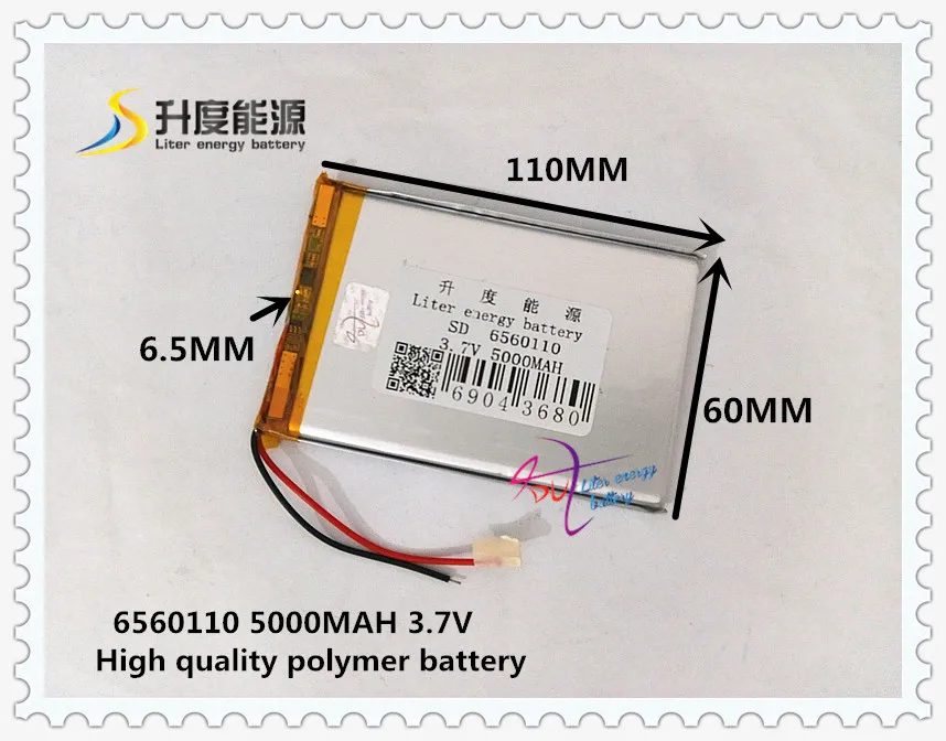 3,7 в 5000 мАч 6560110 (полимерный литий-ионный аккумулятор/Класс ячейки) литий-ионный аккумулятор для планшет ПК GPS электронная книга динамик