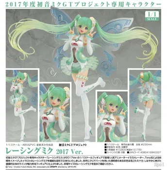 

NEW Racing Hatsune Miku Racing Miku Figures 23cm Tell Your World Ver Sexy PVC Anime Figures Brinquedos Beauty Model