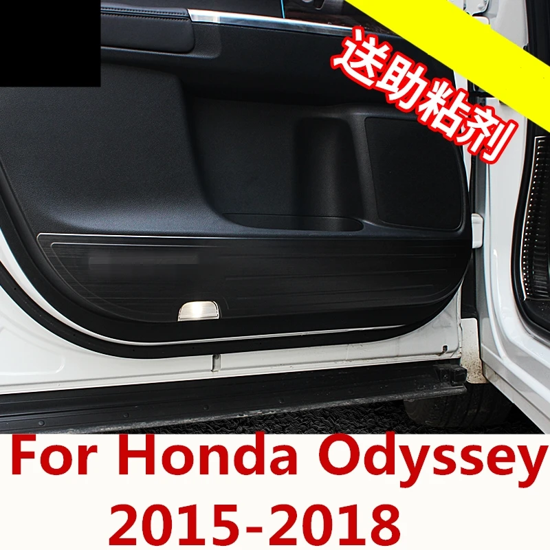 For Honda Odyssey 2015-2018 Car-Styling Protector Side Edge Protected Anti-kick Door Mats Cover case decoration Auto Accessories |