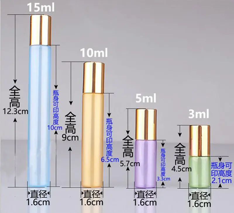 300 шт./лот 3 мл 5 мл 10 мл 15 мл цветная стеклянная бутылка с роликом пустые бутылочки для эфирных масел парфюм для путешествий стеклянные