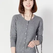 Женский кашемировый кардиган с О-образным вырезом вязаная рубашка тонкая Корейская версия большого размера короткий свитер женское платье