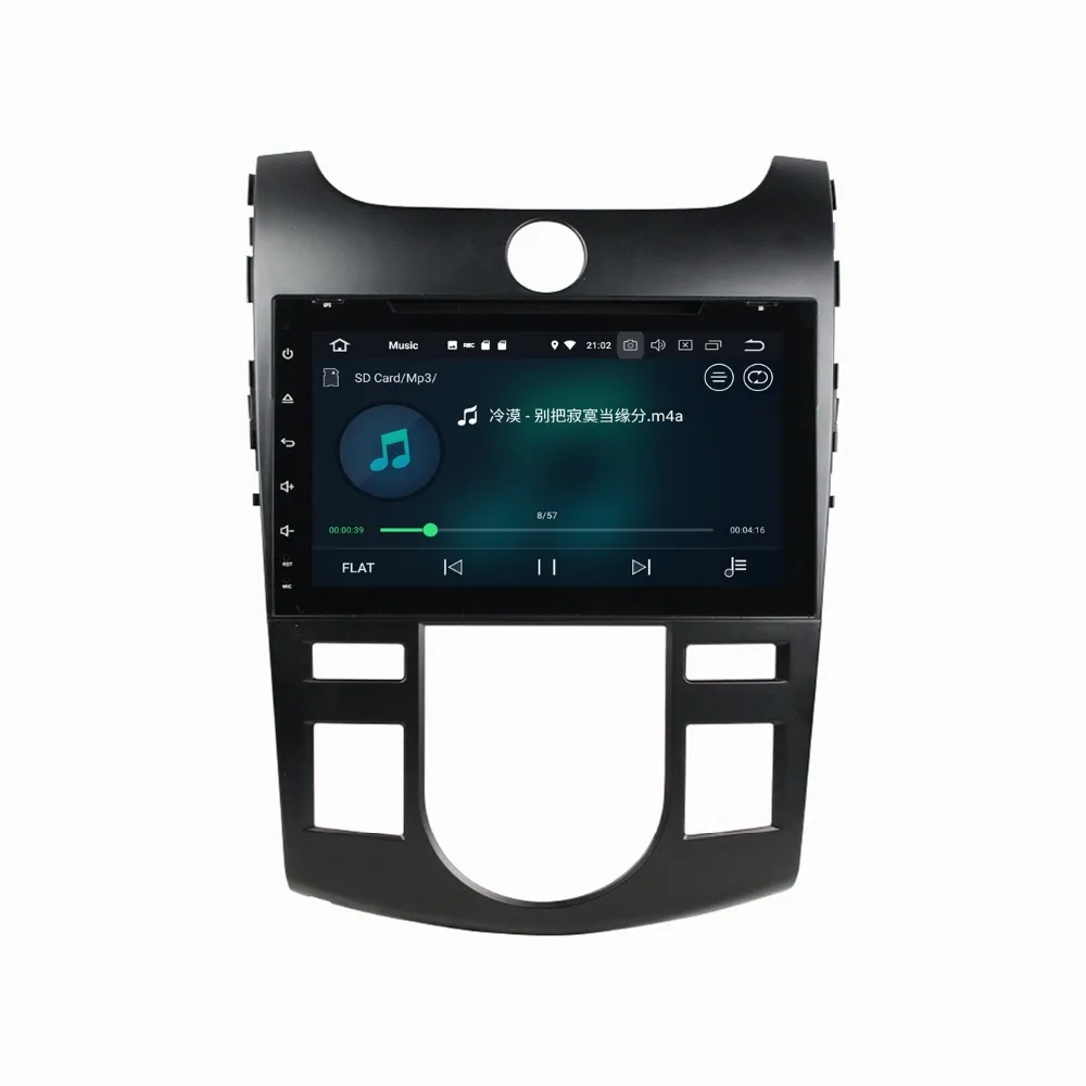 Sale For KIA FORTE CERATO 2008 2008 2010 2011 2012 Android 8.0 4GB RAM Car Multimedia DVD Radio GPS Bluetooth WIFI USB Mirror-link 6 Sale For KIA FORTE CERATO 2008 2008 2010 2011 2012 Android 8.0 4GB RAM Car Multimedia DVD Radio GPS Bluetooth WIFI USB Mirror-link 6