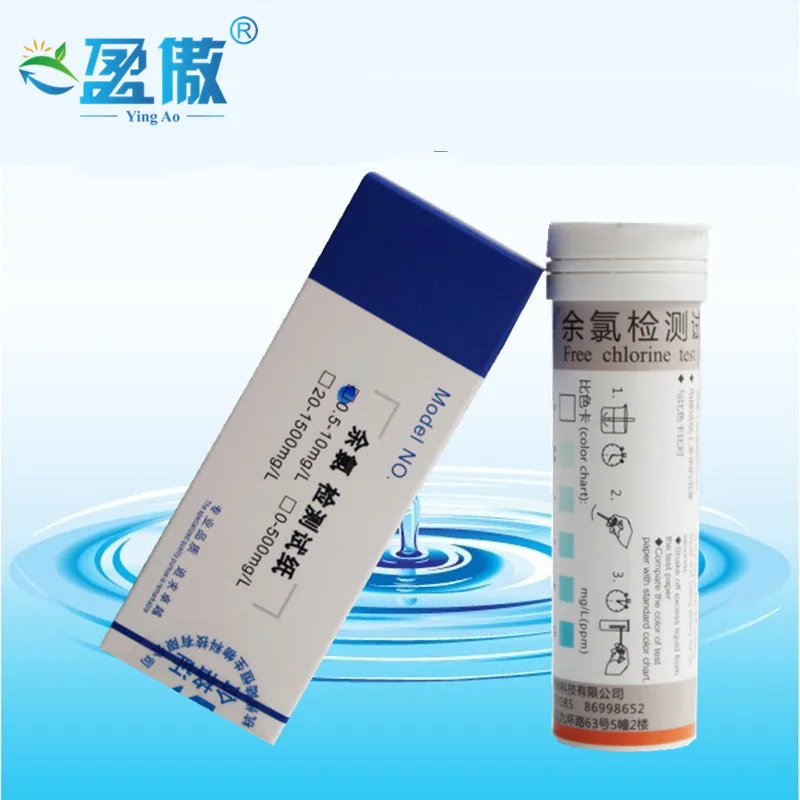 residual-chlorine-test-paper-chlorine-test-strips-test-paper-for-hospital-sewage