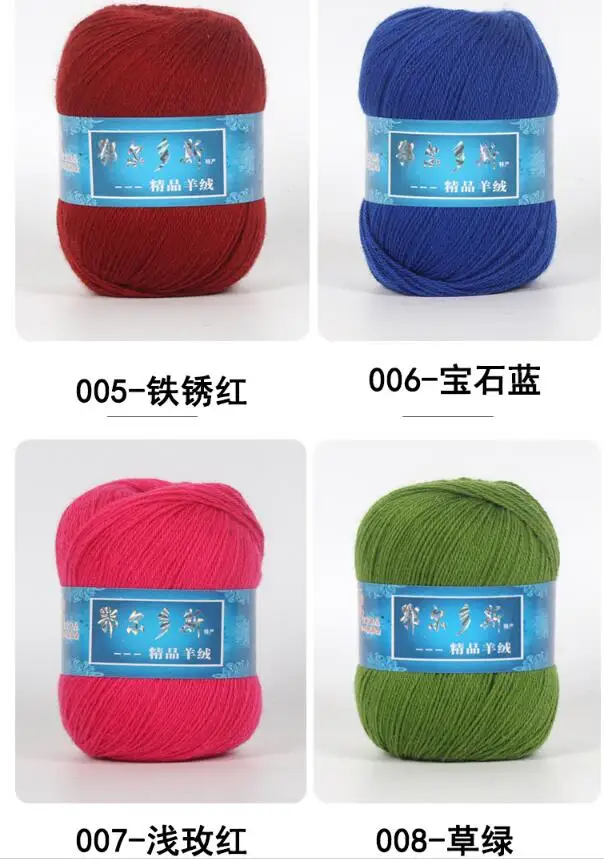 QQ20181118182121