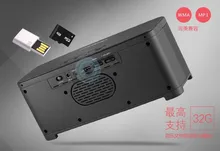 radyo fm stereo mp3 player speaker boombox loudspeakers bluetooth adapter caixas de som fm sound bar barre de son