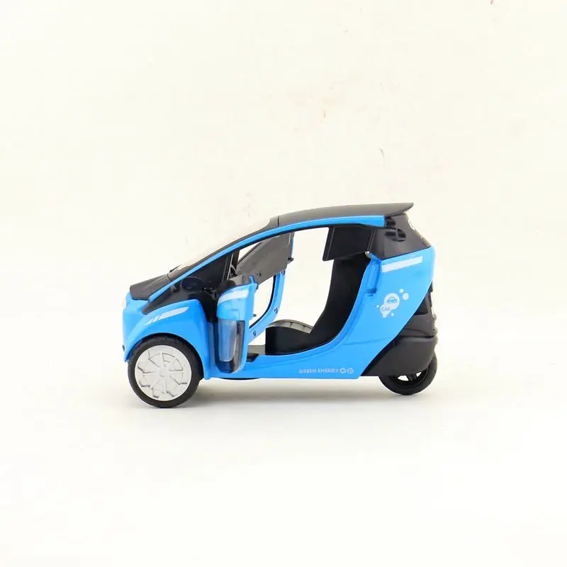 I-ROAD (3)