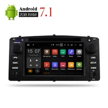 2G RAM Android7.1 Car DVD player GPS Navigation Multimedia Stereo For Toyota Corolla 2003 2004 2005 2006 2007 Auto Radio Audio