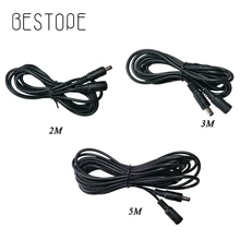 DC 10 м 1 м 2 м 3 м 5 м 5,5x2,1 мм разъем питания Jack адаптер Мама+ папа удлинитель штекер силовой кабель