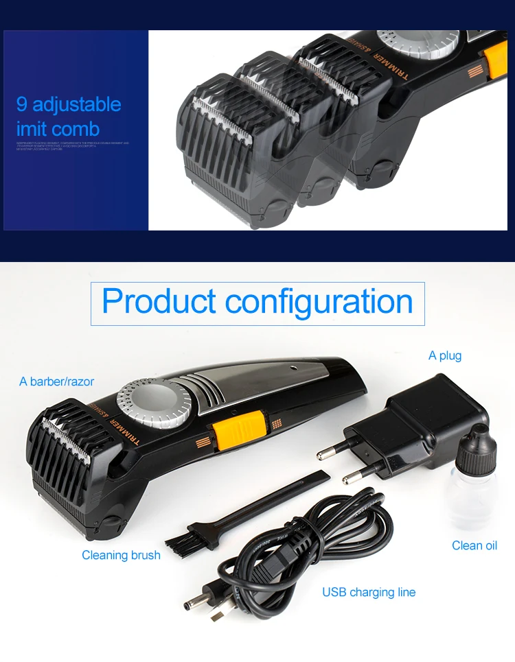 Профессиональная машинка для стрижки волос, оригинальная упаковка, лезвие, машинка для стрижки волос, триммер для волос, 2 в 1, машинка для стрижки волос, бритва, Стрижка бороды
