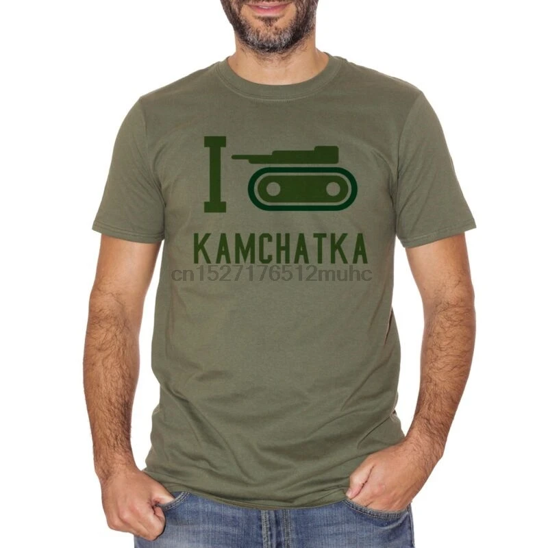 

CUC T-SHIRT I LOVE KAMCHATKA RISIKO RISK STRATEGIA ONTARIO MONOPOLI ARMATE
