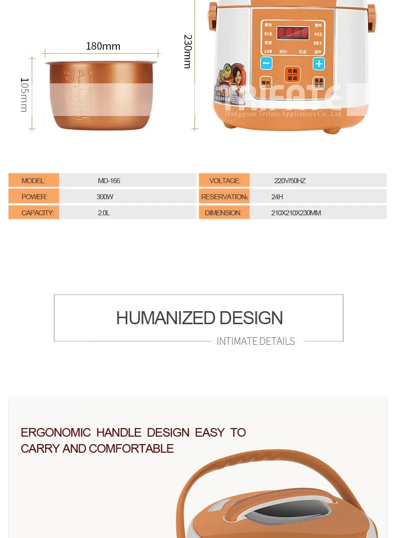 Многоцелевой бронь рисоварка поддержка бронь Интеллектуальный 2L рисоварка
