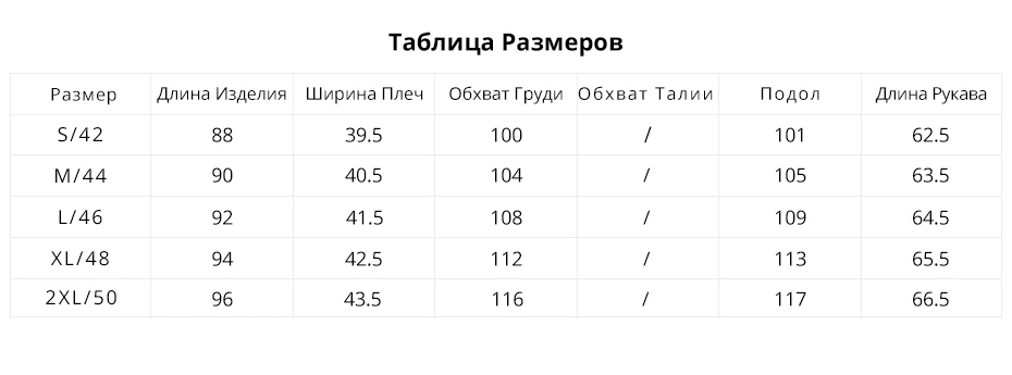 GASMAN Зимняя женская куртка пуховик женский зимний с капюшоном теплая куртка с длинным рукавом Женское пальто