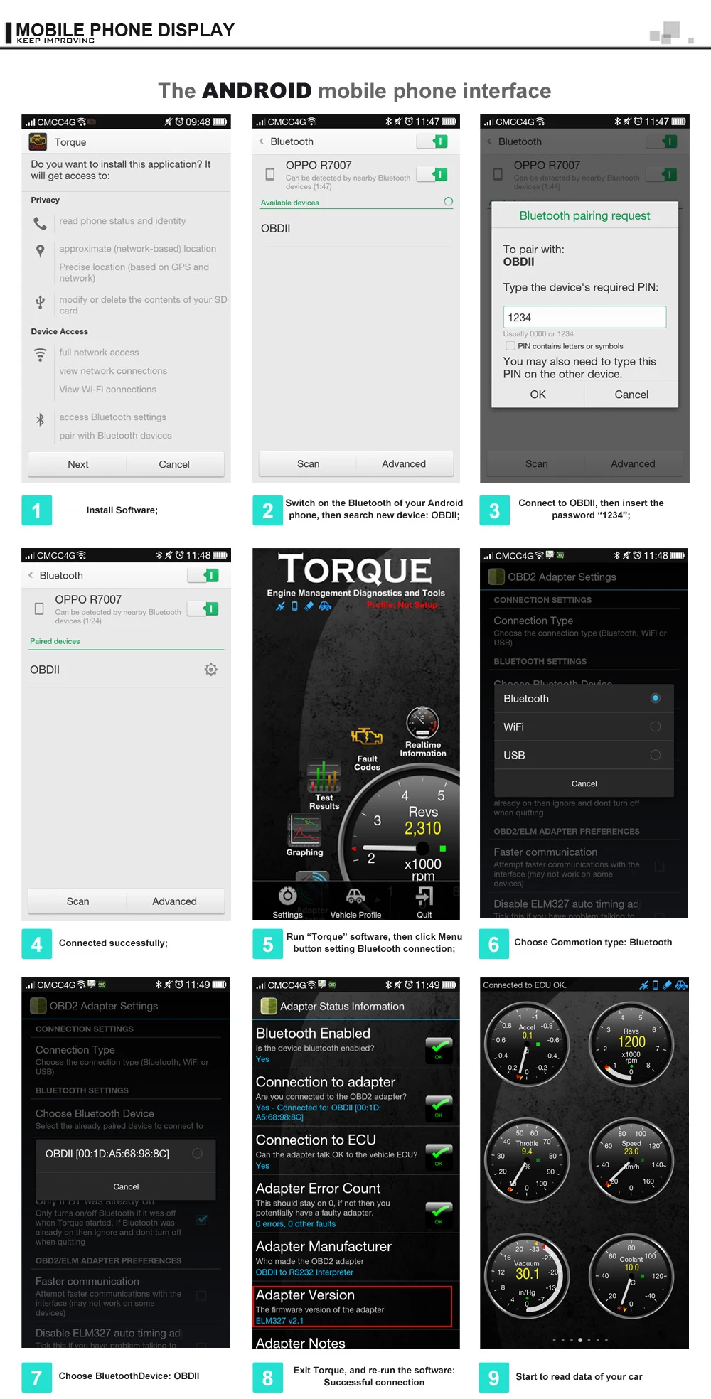 Android-端-Torque-BT-2.1_02