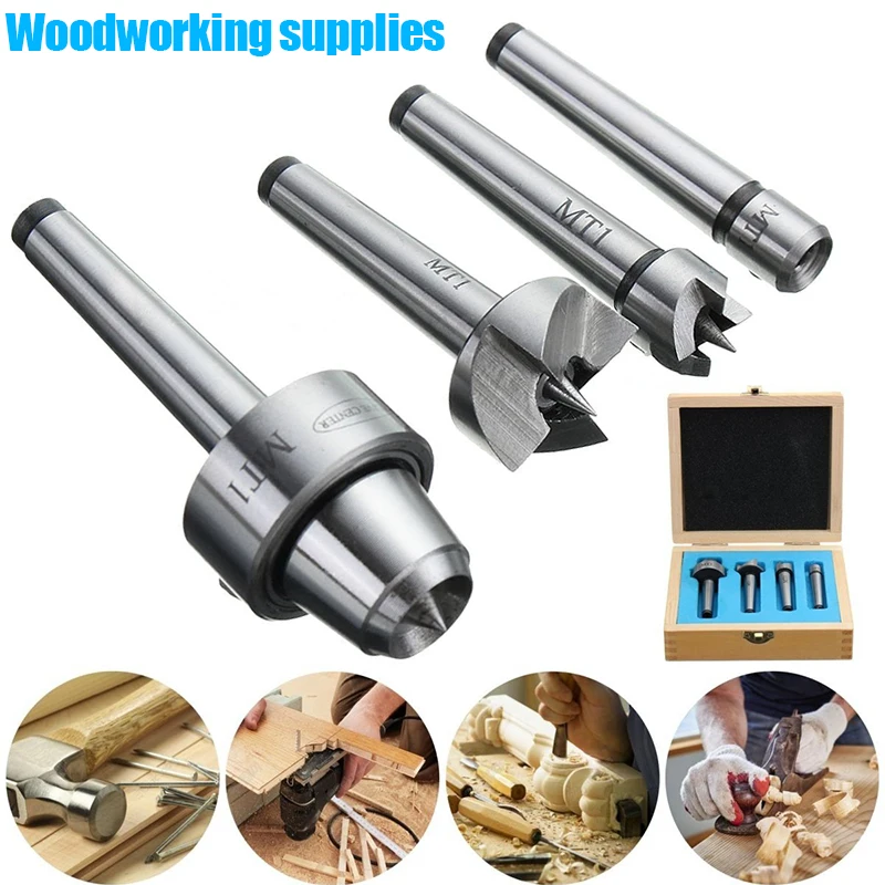 

4Pcs/Set Steel MT1 Wood Lathe Live Center + Drive Spur Cup Arbor with Wood Case 165x145x48mm-- JD9 WWO66