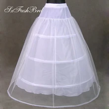 ; Свадебная юбка трапециевидной формы; кринолиновые Свадебные Подъюбники; Свадебная юбка-комбинация; кринолин; пышные 3 нижние юбки с фижмами