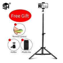 Selfie Light Stand Tripod With 1/4 Screw Head Bearing For Studio Softbox Flash Umbrellas Reflector Lighting Flashgun Lamp Selfie Light Stand Tripod With 1/4 Screw Head Bearing For Studio Softbox Flash Umbrellas Reflector Lighting Flashgun Lamp