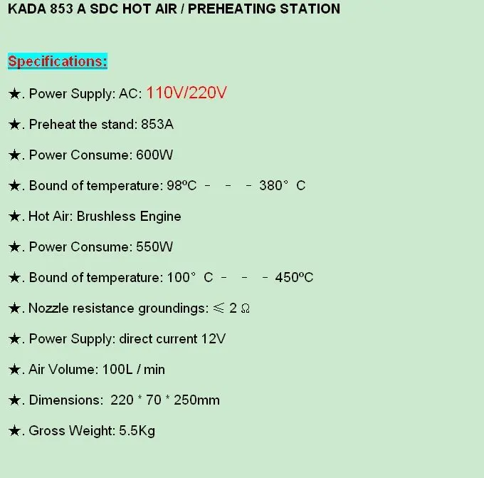 KADA 853A 110 v/220 V SMD паяльная станция для разогрева инфракрасных лучей фена