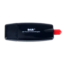 External DAB DAB+ Radio Antenna for Hotaudio Dasaita Series Quad Core Android 5.1.1 Android 6.0 Car DVD GPS Unit Player