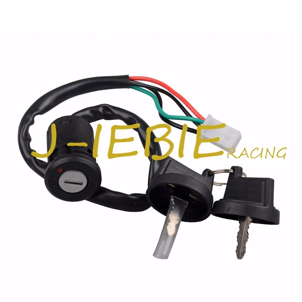 Key Ignition Switch Lock for 110cc-125cc ATVs TAOTAO
