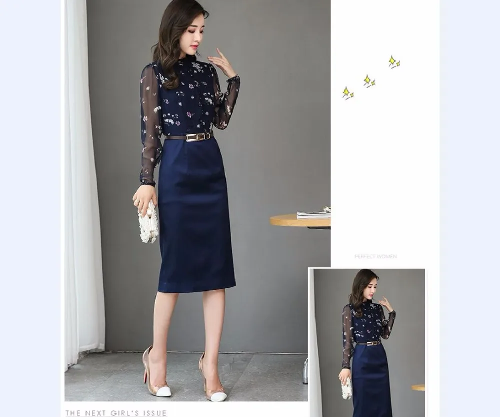 QQ20180116155714