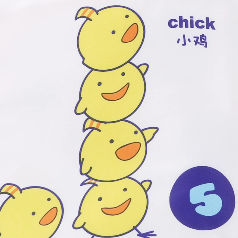 941233 (6)