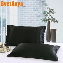 Home Textile