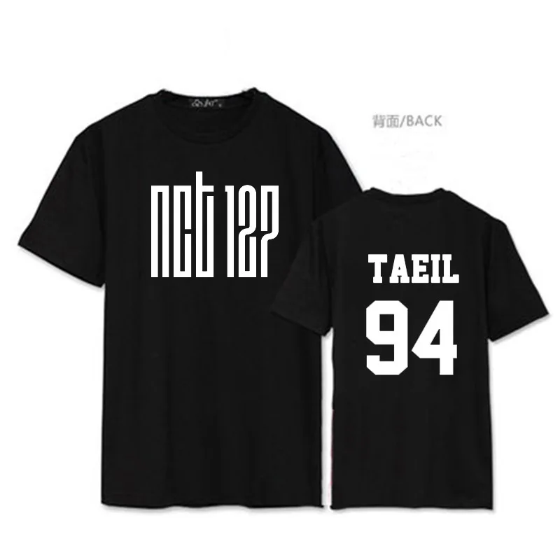 TAEIL 