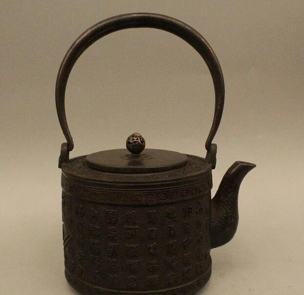 

wholesale factory 10"Archaic Japan Japanese Iron beautiful Writing Kettle Wine Tea Pot Flagon