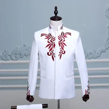 Китайский стиль торжественное платье вышитые китайский туника костюм мужской костюм набор Стенд воротник Производительность певица одежда