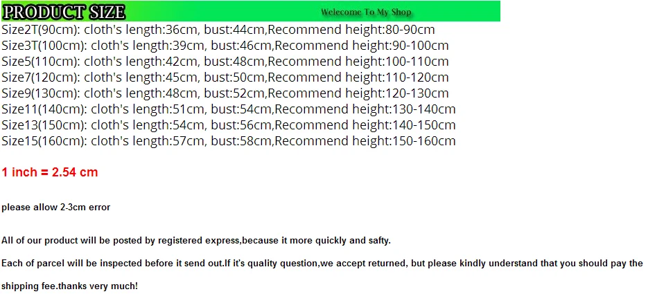 QQ20180325233006