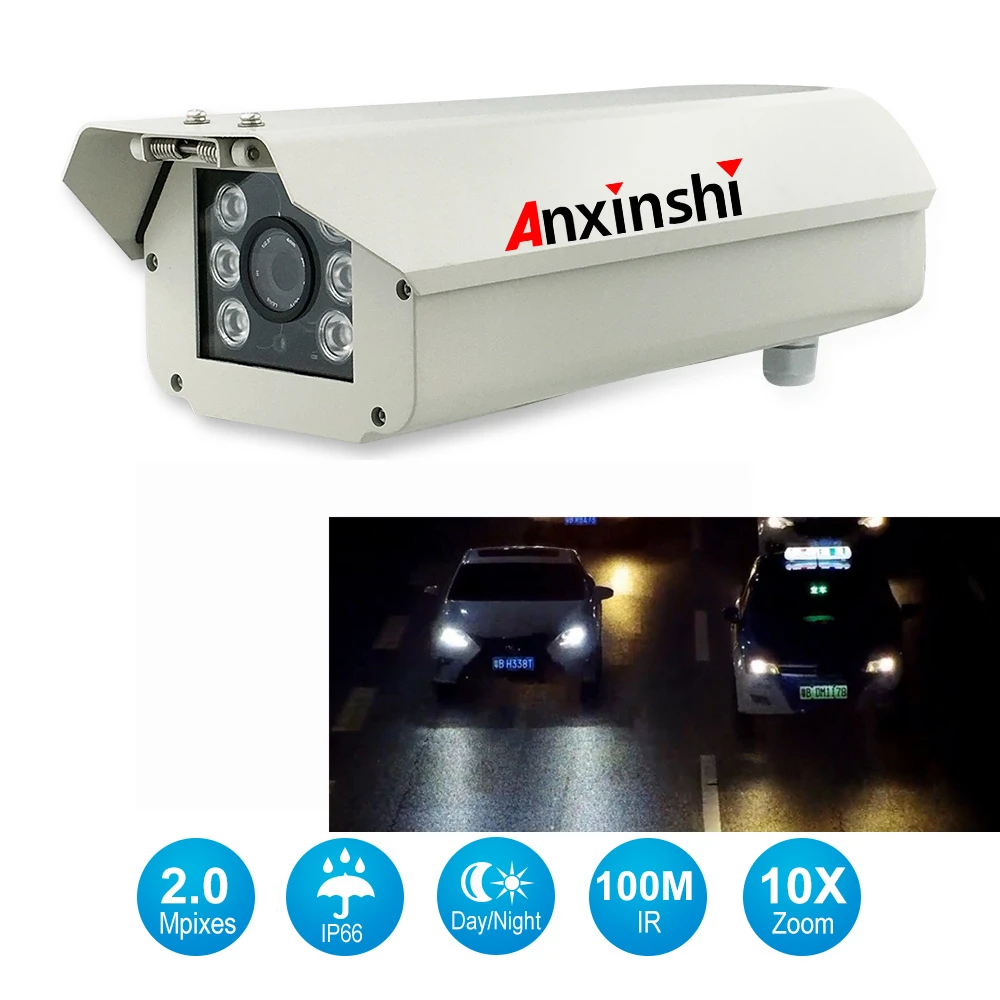 Камера для Чтения номерного знака onvif 1080P водонепроницаемая профессиональная 10