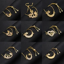 Modèles populaires classiques mignon Allah musulman religieux coeur bracelet pour les femmes Eid al-fitr lune étoiles bijoux cadeaux(China)