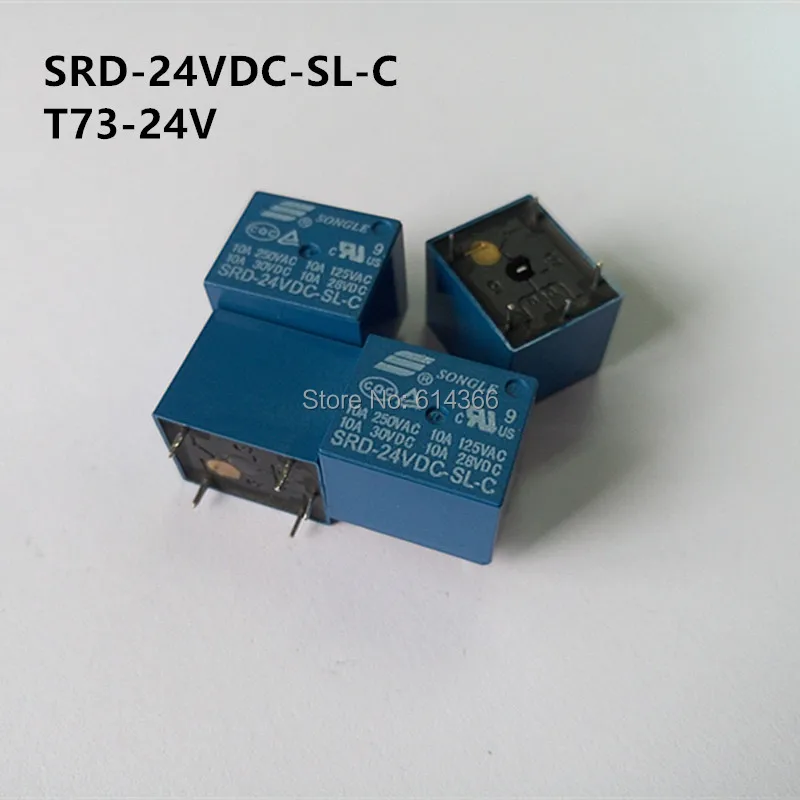 

24V DC SONGLE Power Relay T73-24V SRD-24VDC-SL-C PCB Type UL,CUL,TUV recognized
