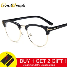 Полуметаллический женский очки оправа для очков мужская оправа винтажные очки для очков оправа для очков