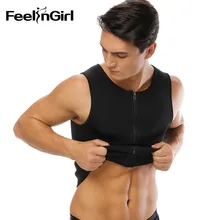 Feelingirl мужской неопреновый корсет S-6XL тренировочный жилет майка Топы корсетное белье для коррекции живота контроль тренировка для тела пояс мужской Shapers-C5