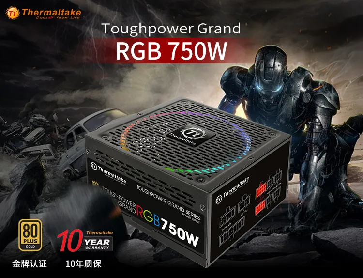 Tt Thermaltake Rated 600w Toughpower Gx1 Rgb 600w Power Supply Rgb Fan 80plus Gold Ten Year Warranty Computer Cables Connectors Aliexpress