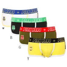 Новые трендовые мужские плавательные шорты из дышащей сетки модные спортивные мужские шорты