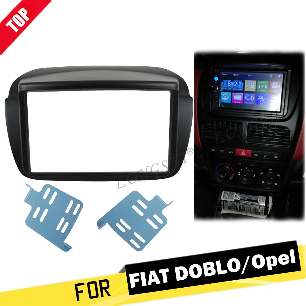 LONGSHI двойной дин стерео монтажный комплект для Fiat Doblo 2010+, Opel Combo Tour 2011+ фасции отделка панель переходная пластина рамка адаптер