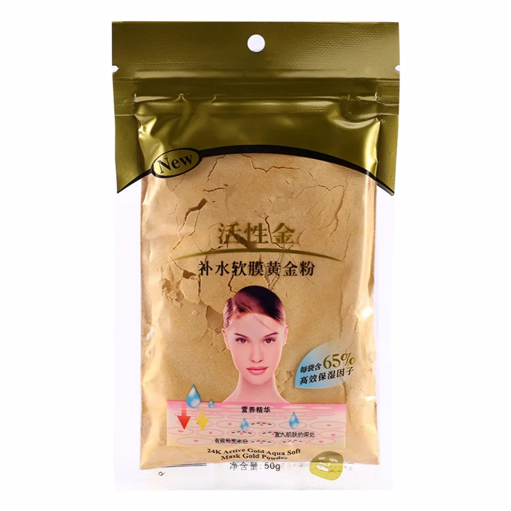 

GOLD Collagen Active Face Mask Powder Scars Acne Control Anti-Aging Moisturizing Anti Wrinkle Face SPA Mask Treatment Skin Care