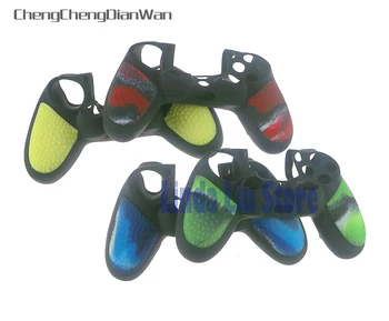 

Silicone Case Soft Silicone Cover Protection Skin For Playstation 4 Dualshock 4 PS4 Pro/Slim Controller ChengChengDianWan