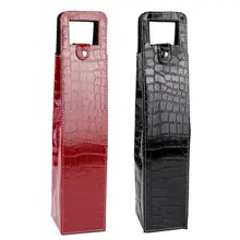 Одноразовая Высококачественная подарочная упаковочная коробка для вина от производителя на заказ сумка для вина с кожаной полой сумкой