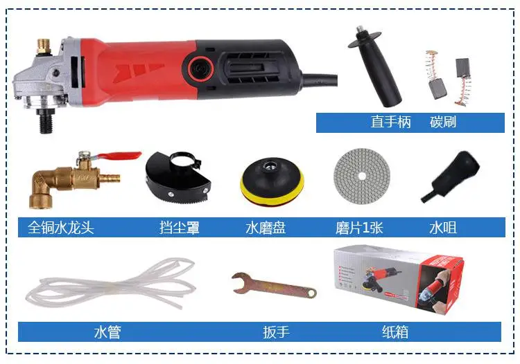 Электрический камень ручной влажной полировщик шлифовальный станок воды Mil - Цвет: 2