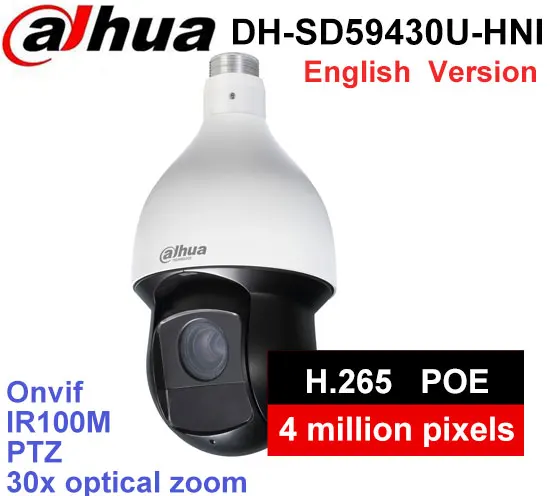 

Dahua English version SD59430U-HNI 4MP 30X zoom Network PTZ Dome Camera with POE IP66 IR100M auto tracking