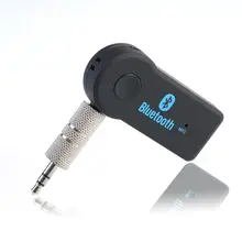 Автомагнитола hands-free музыкальный приемник Bluetooth музыкальный приемник совместимый для iphone Android PC