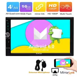 Eincar 2 DIN Android 6.0 автомобиль без dvd-плеер навигации стерео Радио GPS Wi-Fi 3G емкостный Сенсорный экран сзади Камера автомобильные ПК 4 core