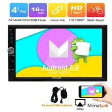 Eincar 2 Din Android 6.0 Car No-DVD Player Navigation Stereo Radio GPS WiFi 3G CAPACITIVE Touch Screen Back Camera Car PC 4 core