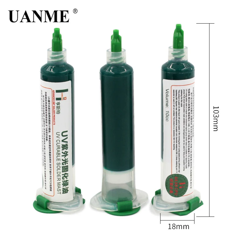 UANME 10cc UV затвердевающая мачта для припоя фотопечатная плата защитная краска