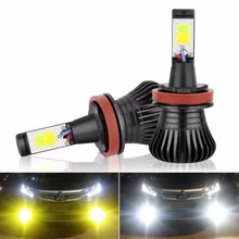 H11 H8 H9 H16 JP LED Fog Light Bulb DRL Lamp Dual Color in One Design