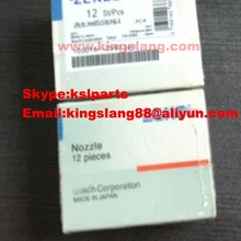 Топливная форсунка DNOPDN124/DN0PDN124 105007-1240 9 432 610 271