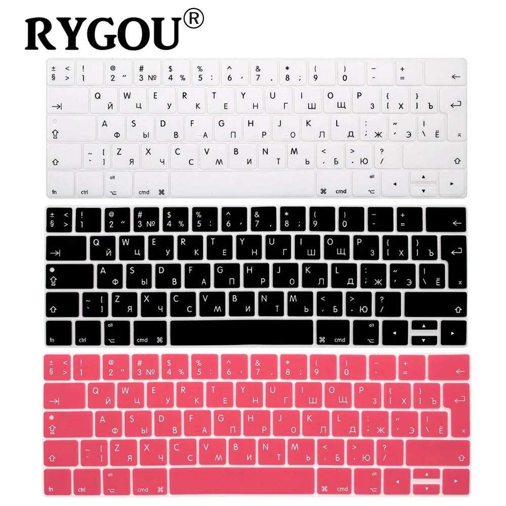 Европейские наклейки на клавиатуру с русскими буквами для нового Macbook Pro 13 15